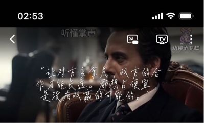 无