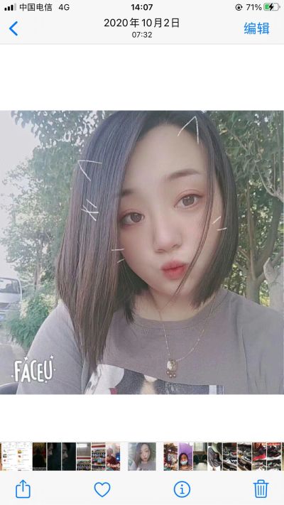 无