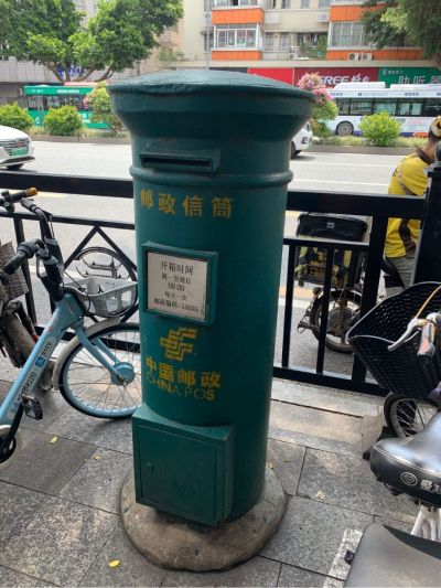 指纹锁