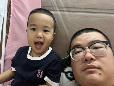 无
