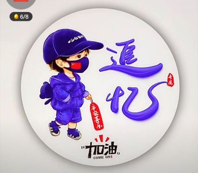 家具卫浴安装