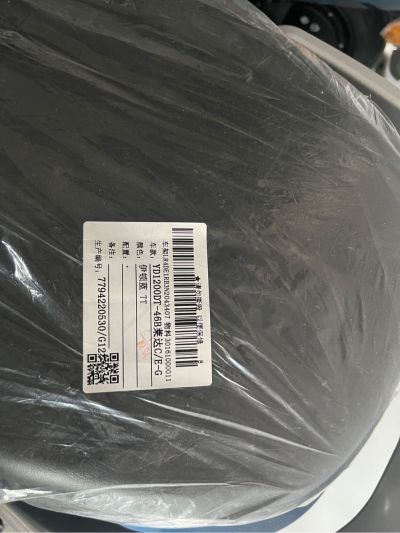 木工