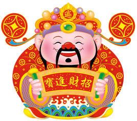 批发