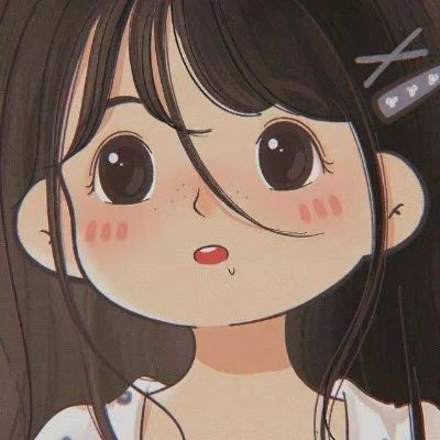 无