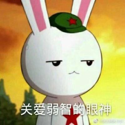 个体公共事业管理