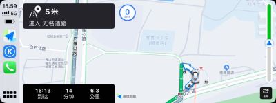无
