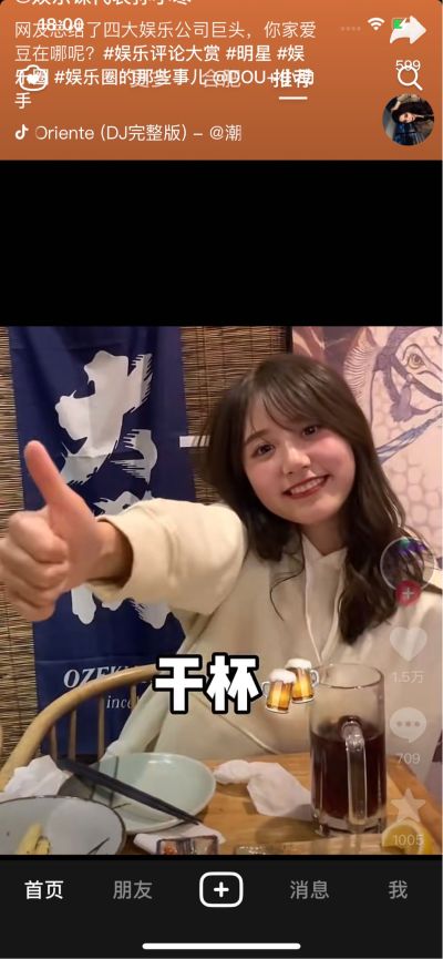无