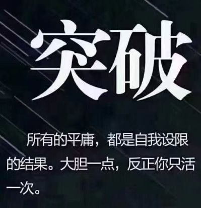 无