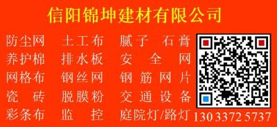 砸墙拆除清运