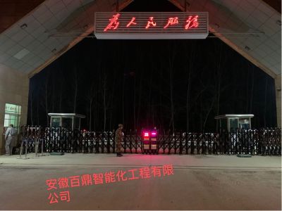 精通安装钢制门技术，共14套