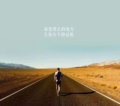 无
