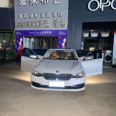 无