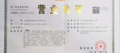 监控网络水电监控安防电脑回收电子废品打洞油漆水电