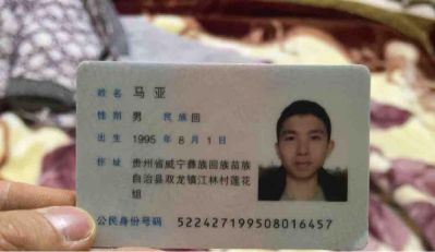 家具安装家具安装