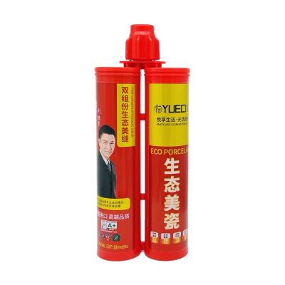 专业美缝师傅