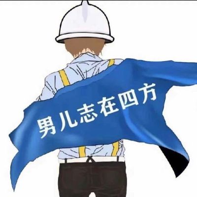 空调行业服务空调服务空调服务