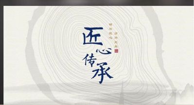 家居修复家居修复