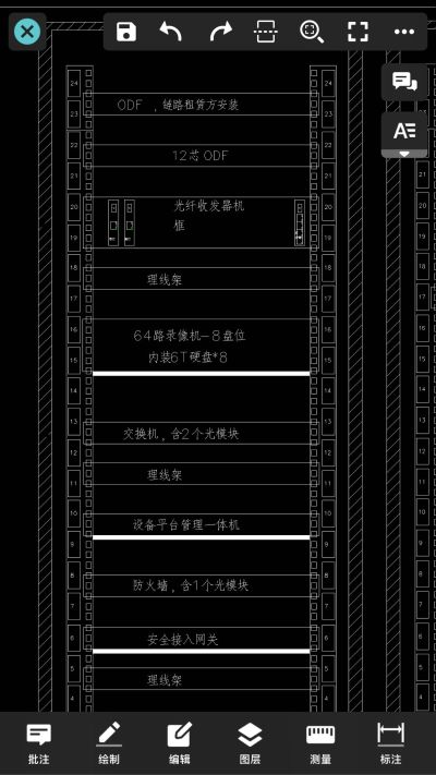 无无