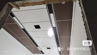 吊顶铝扣板