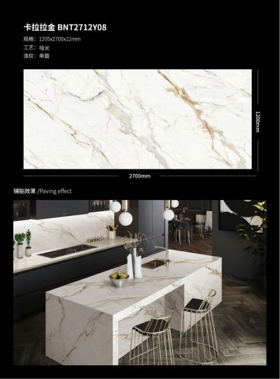 家具修复岩板全屋家具修复
