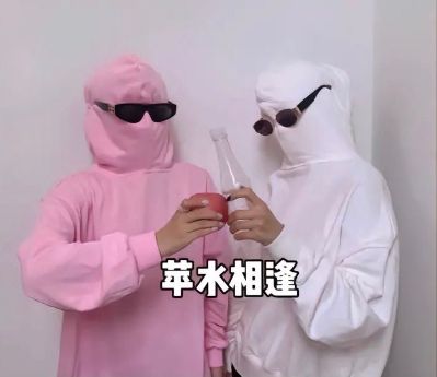 电工电工