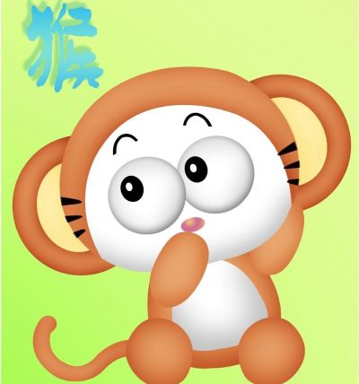 无