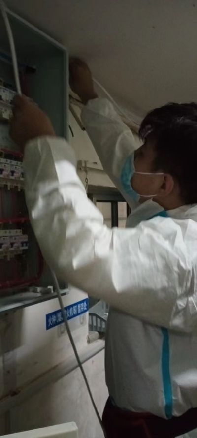 水电暖