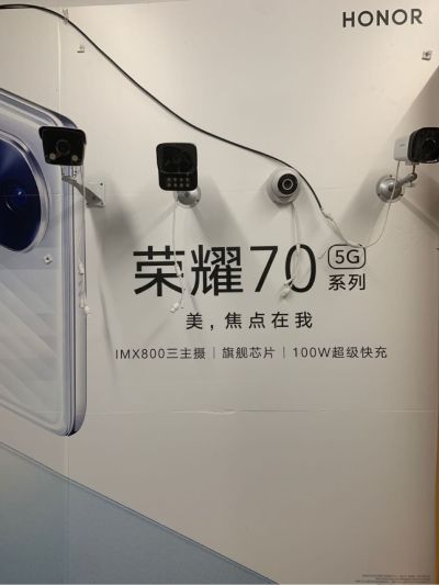 安防监控