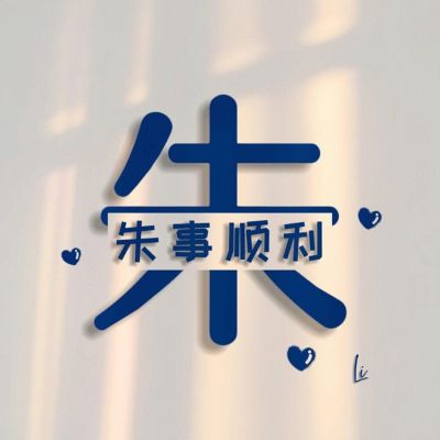 维修安装电工维修安装维修电工安装