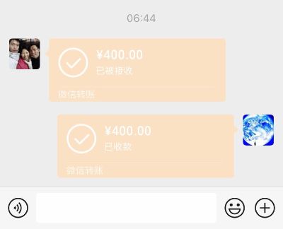 水路电器安装