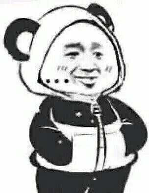地产