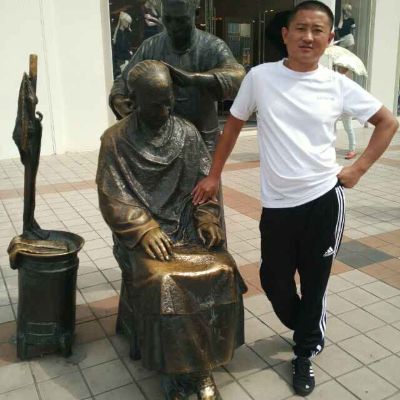水暖工