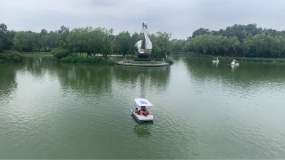 无