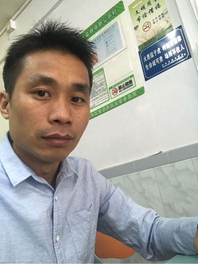 室内装修