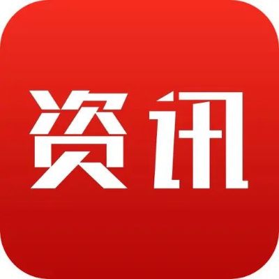 水电工程