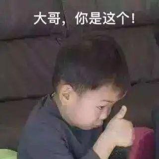 安装