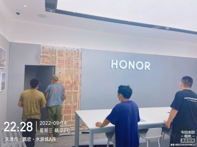 安装门头制作
