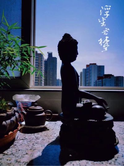 水电