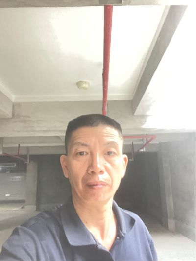 泥水工无