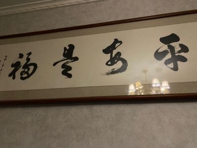 小工