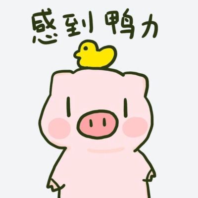 苦力无
