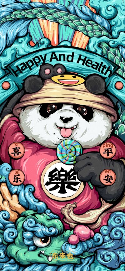 活动家具安装