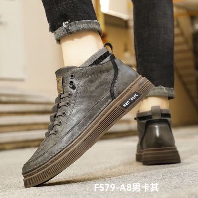 水电工装家具