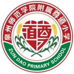 教育