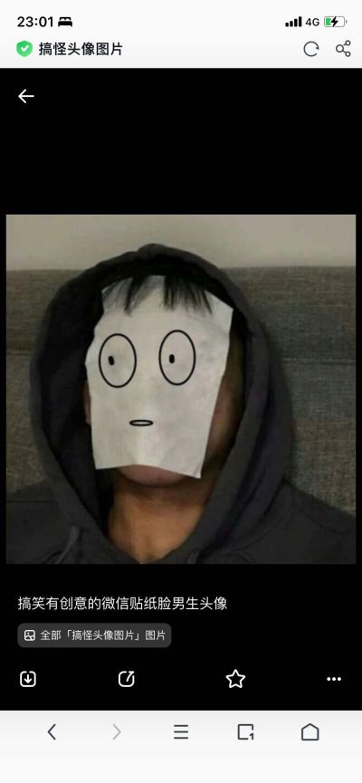安装维修各种