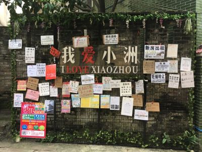 木工吊顶隔墙