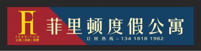 一个10平方的广告招牌。