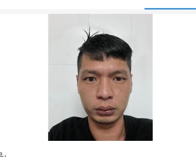 安防绿米