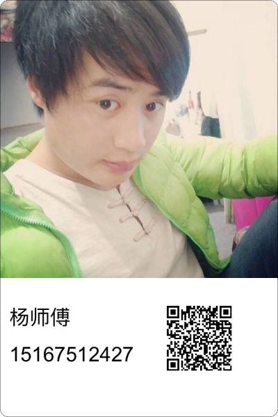 专业各类安装