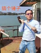 办公室大概二十平方左右需要吊天花。